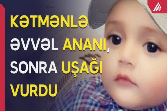 Azyaşlını öldürən Elmir niyə sərbəst buraxıldı? - TƏFƏRRÜAT