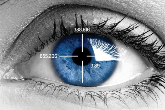 Bu cihazla yalan danışanları aşkar edirlər - VİDEO