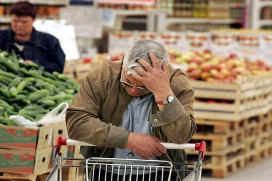 Qiymət artımının ƏSL SƏBƏBİ açıqlandı