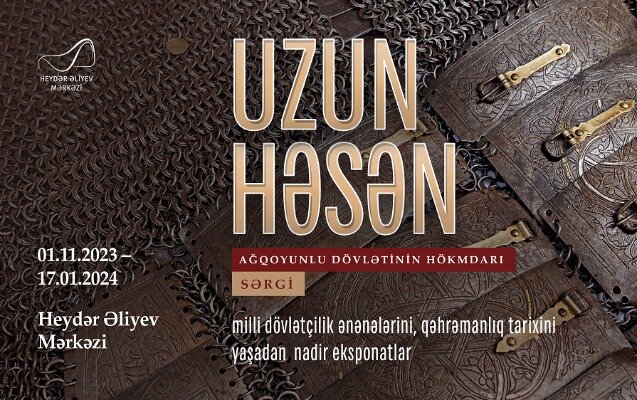 Heydər Əliyev Mərkəzində yeni sərgi açılır