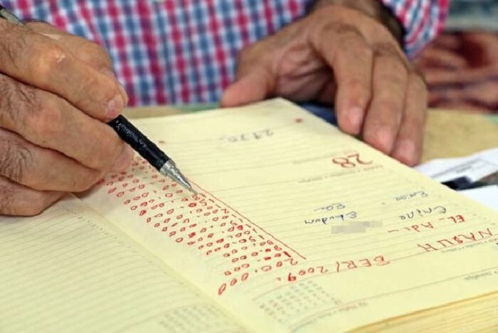 "Dolub-daşan" nisyə DƏFTƏRLƏRİ - VİDEO