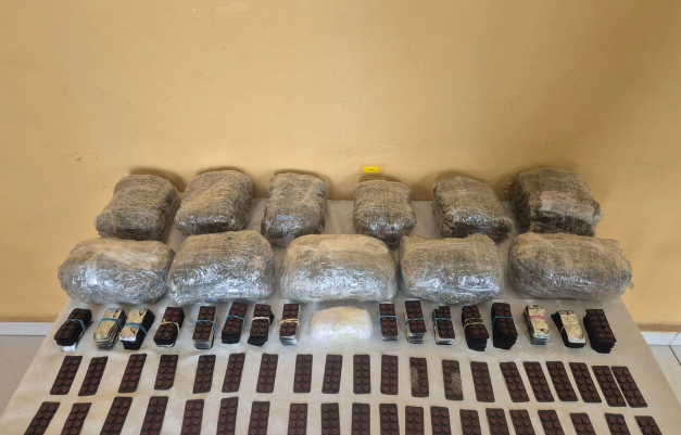 İran istiqamətində dövlət sərhədi pozuldu, narkotik vasitələrin keçirilməsinin qarşısı alındı