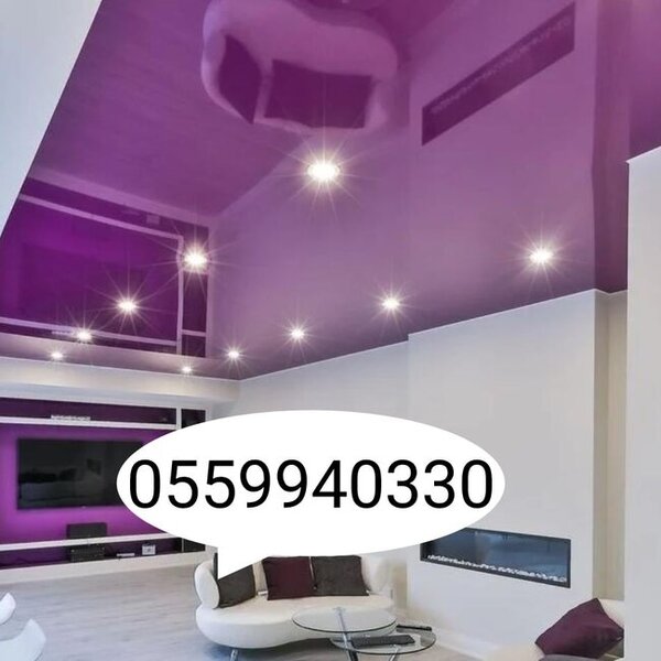 Dartma tavan sifarişi - FOTOLAR