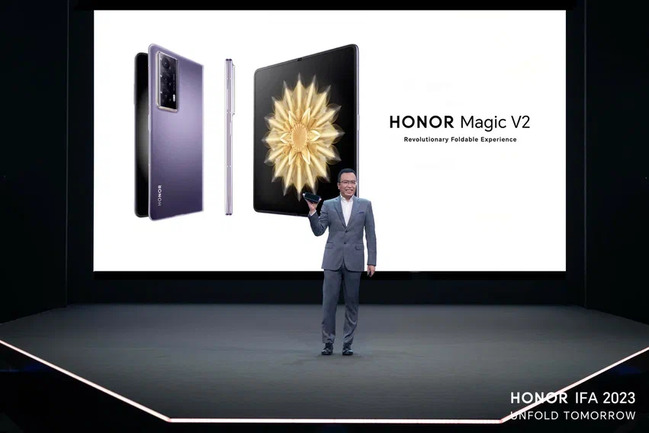 IFA 2023 sərgisində "HONOR Magic V2"nin ilk qlobal nümayişi