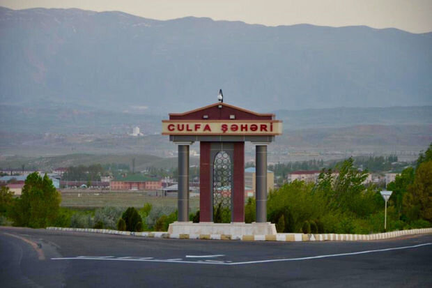 Culfada vəzifəli şəxs işdən azad olundu