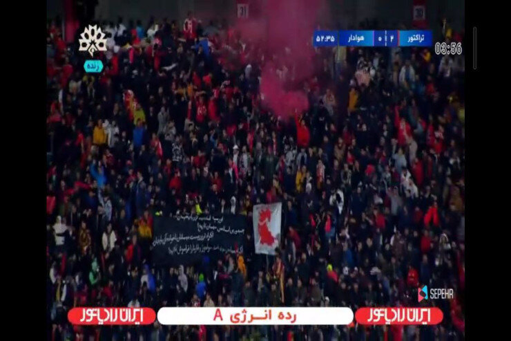 İran televiziyası Bütöv Azərbaycanın xəritəsini efirə verdi - VİDEO