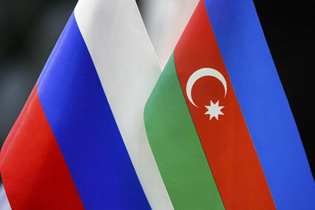 Azərbaycanla Rusiya terrorçuluğun maliyyələşdirilməsinə qarşı mübarizədə əməkdaşlıq edəcək