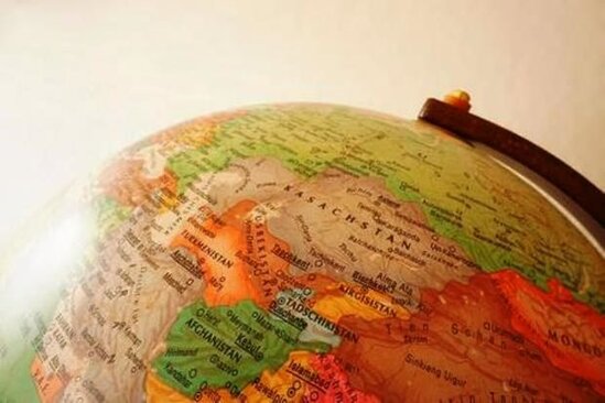 "Taliban" üzvü xəritədə Əfqanıstanın yerini tapa bilmədi – VİDEO