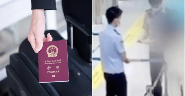 Qadın gənc sevgilisi ilə münasibəti üçün saxta pasport aldı