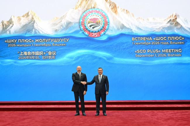 Prezident İlham Əliyev "ŞƏT plyus" formatında görüşdə çıxış edib - FOTO - VİDEO