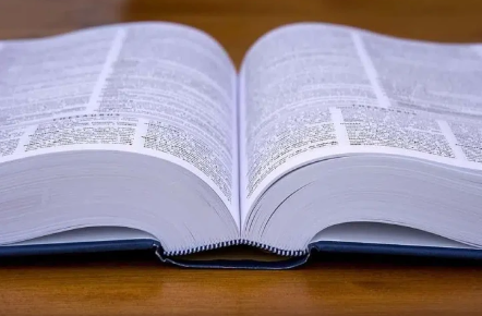 189819 hərfdən ibarət sözün mənası nədir?