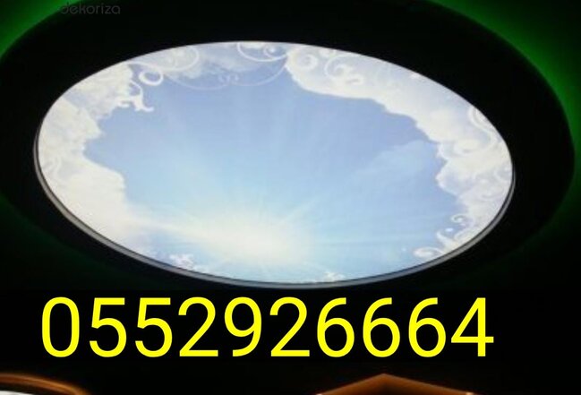 Dartma tavan sifarişi - FOTOLAR