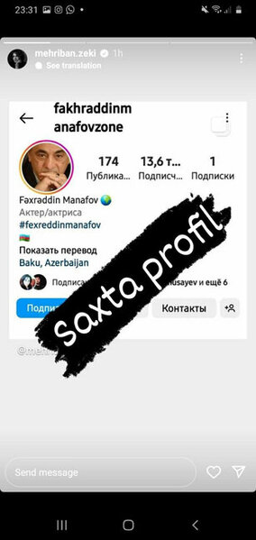 Fəxrəddin Manafova qarşı SAXTAKARLIQ - Adından istifadə edib... - FOTO