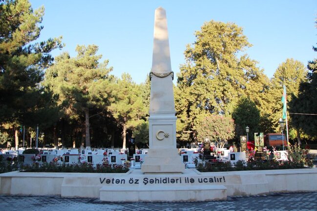 Yevlaxda Anım gününə həsr edilmiş tədbir keçirildi