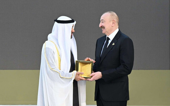 İlham Əliyevə mötəbər mükafat verildi - Fotolar+Video