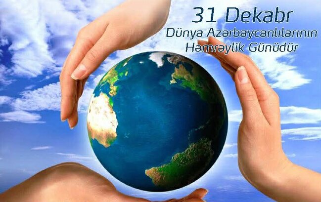 Azərbaycanın beynəlxalq nüfuzunun artmasına xidmət edən Milli həmrəylik