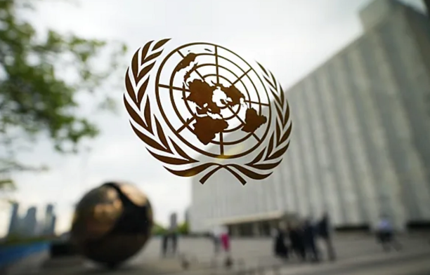 BMT: "ABŞ və Aİ-də islamofobiya güclənir"