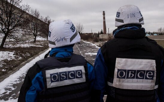 ATƏT-in qurumları Ukraynada işini davam etdirəcək