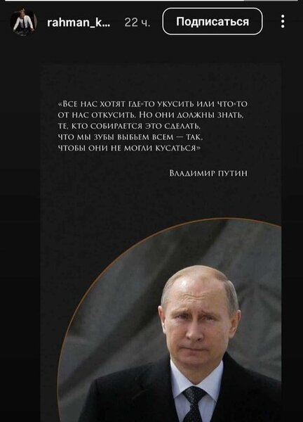 İSGƏNDƏR XƏLİLOVUN OĞLU PUTİNƏ.... "SIĞINDI" – Milyarderin "quyruğu qapı arasında qalanda"...