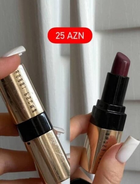 Aynişan işlətdiyi kosmetikaları satışa çıxardı - TƏNQİD EDİLDİ