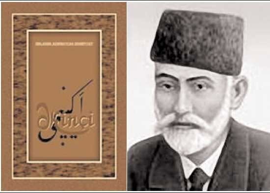 Ulu öndər Heydər Əliyev və müasir Azərbaycan mətbuatı
