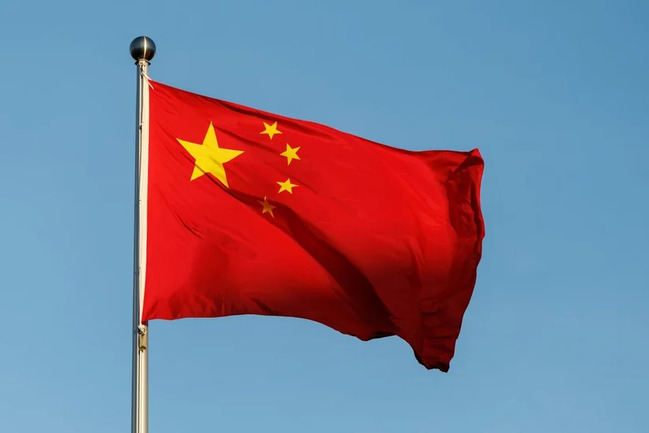 Çin Rusiya-Ukrayna müharibəsinin başa çatmasına kömək etmək üçün xüsusi nümayəndə göndərib