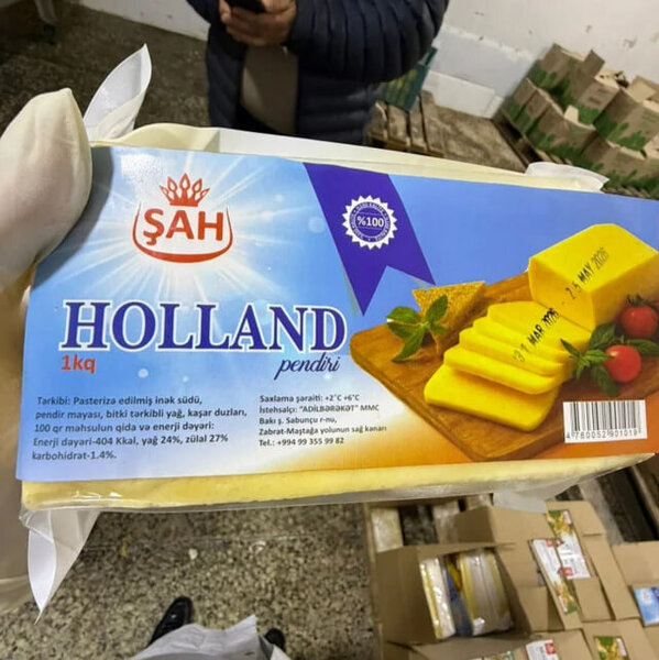 Bakıda süd məhsullarının istehsalı müəssisəsinin fəaliyyəti məhdudlaşdırıldı - FOTO