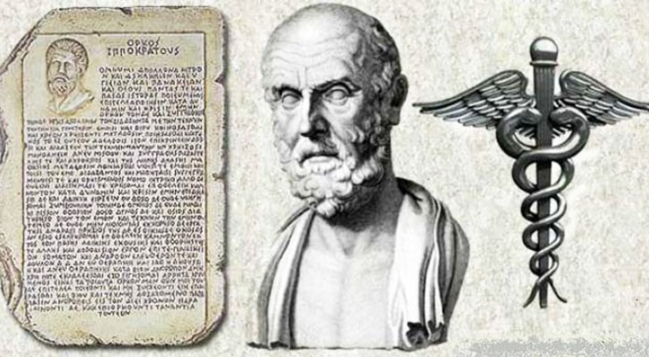 Qədim Yunanıstanda insanlar xərçəngi belə müalicə edirdilər