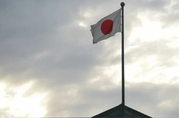 Yaponiyada insanların duş alması üçün nəzərdə tutulan QƏRİBƏ AVADANLIQ