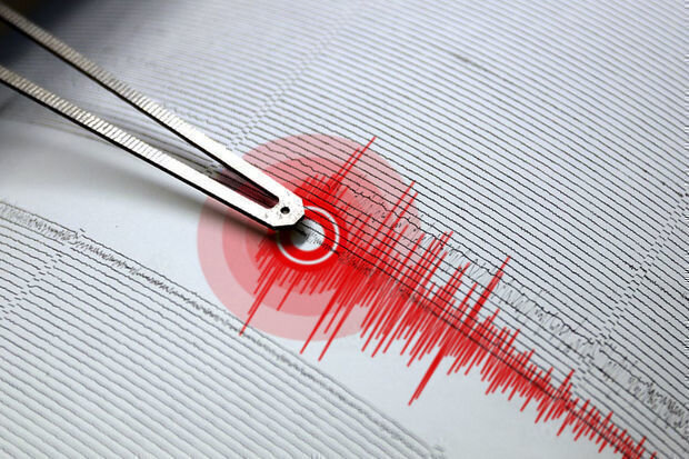 ABŞ-də ZƏLZƏLƏ: Nyu-Yorkda hiss edildi