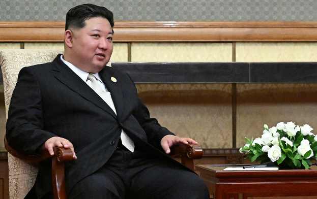 Kim Çen In Şimali Koreyada üç sözü qadağan etdi