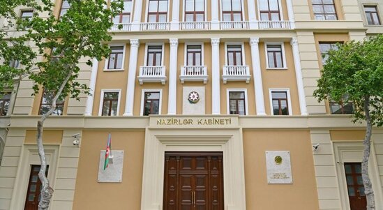 Qoruqları İdarəetmə Mərkəzinin nizamnaməsi dəyişib