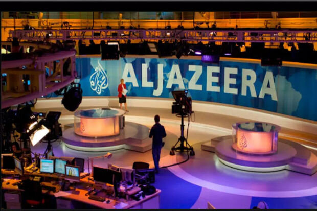İsraildə "Əl-Cəzirə" rəsmən bağlandı