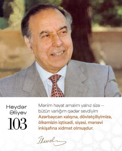 Mehriban Əliyeva: "Dahi şəxsiyyətin nurlu, əziz xatirəsi qəlbimizdə daim yaşayacaqdır"