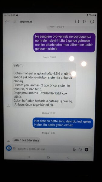 Növbəti kargo şirkətindən TOPLU ŞİKAYƏT: Məhsulları çatdırmırlar, ofislərin bağlayıblar