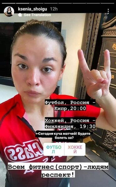 Şoyqunun qızından təəccübləndirən paylaşım - FOTO