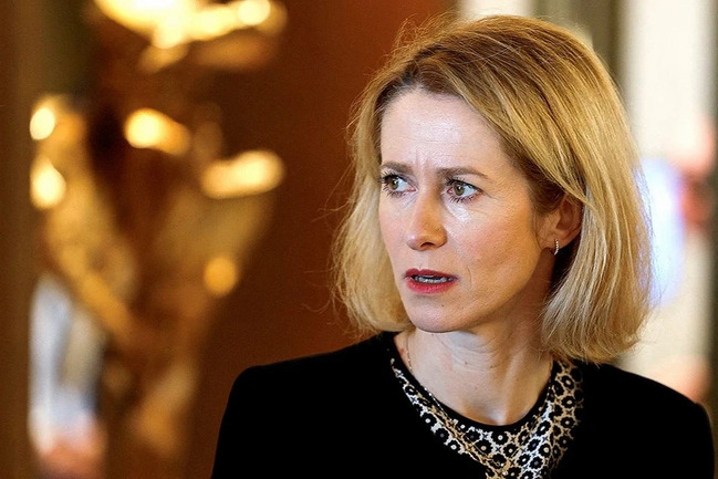 Kallas: Aİ Ukraynanı maliyyələşdirmək üçün böyük vəsait çatışmazlığı ilə üzləşir