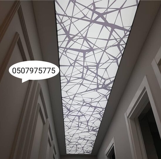 3d 5d Dartma tavan və foto aboyların topdan satış mərkəzi!