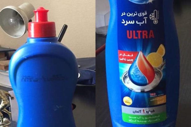 "İrandan ölkəmizə qaçaq yolla sağlamlıq üçün təhlükəli qabyuyan maye gətirilir" - VİDEO