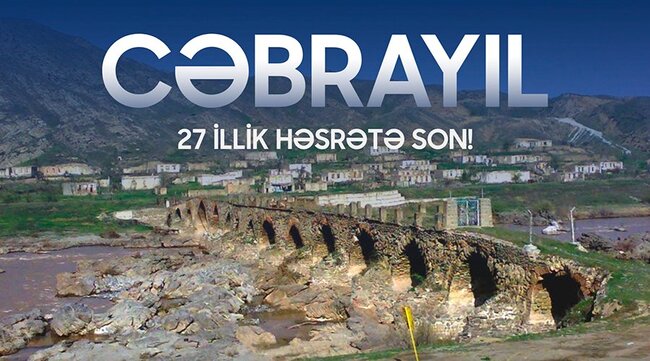 Azadlığının ikinci ilində Cəbrayıl - FOTOLAR