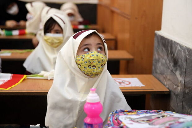 Tehranda ibtidai məktəblər və bağçalar bağlandı