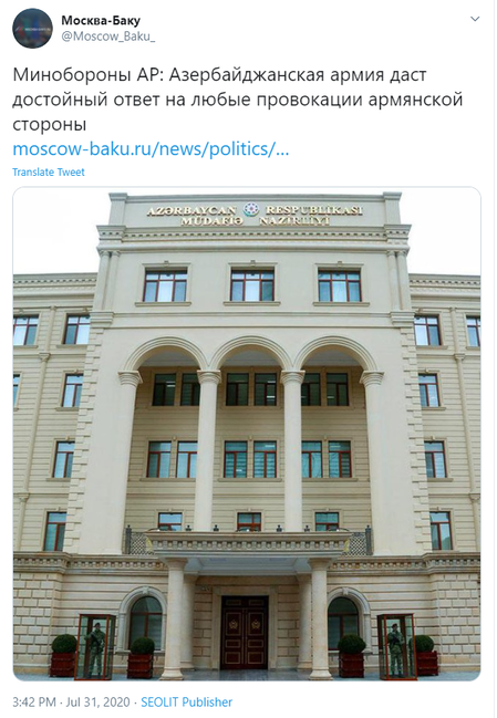 Ermənilərin iyul təxribatı Rusiya KİV-də