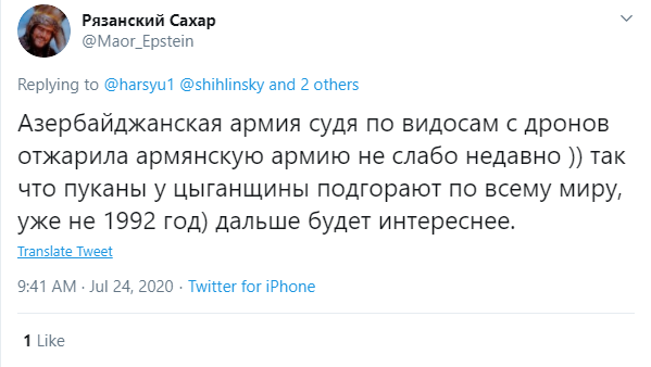 Ermənilərin iyul təxribatı Rusiya KİV-də