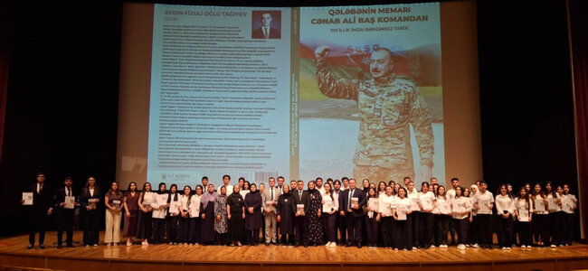 Yazıçı-publisist Aydın Tağıyevin kitabının təqdimatı olub
