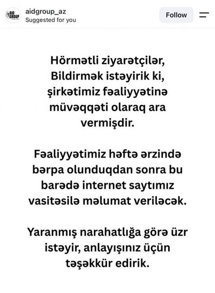 Şikayətlərdən sonra Nigarın şirkəti fəaliyyətini dayandırdı