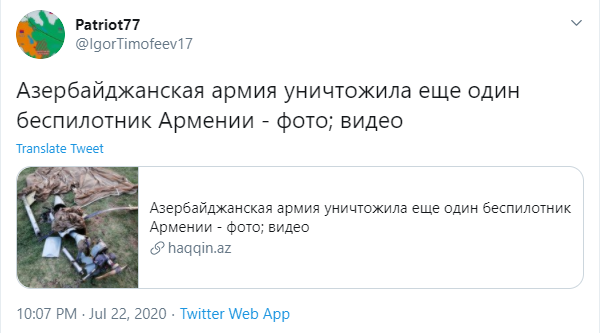 Ermənilərin iyul təxribatı Rusiya KİV-də