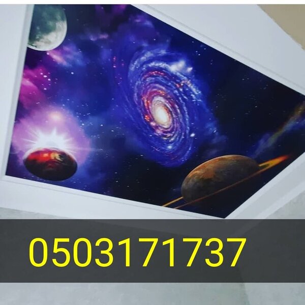 3D, 5D dartma tavan tavanlar, 5D divar kağızları - FOTOLAR