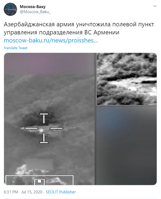 Ermənilərin iyul təxribatı Rusiya KİV-də