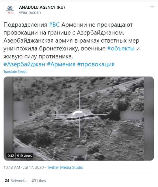 Ermənilərin iyul təxribatı Rusiya KİV-də