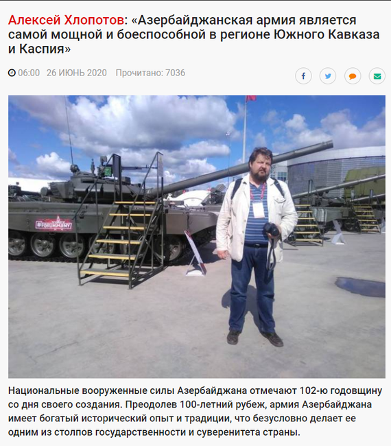 Ermənilərin iyul təxribatı Rusiya KİV-də